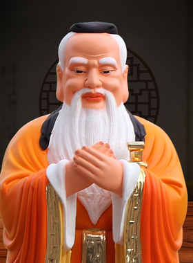 新款孔子佛像居家工艺品