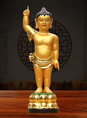 12寸16寸浴佛节佛具用品太子欲佛