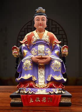 新款16寸七彩金花银花教主神像
