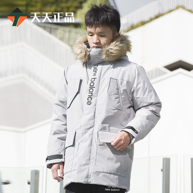 new balance long down jacket