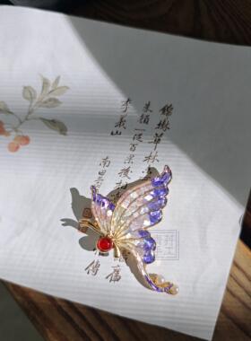 青荇手工  燕尾凤蝶胸针渐变天然贝壳非遗螺钿团建diy材料包