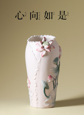 陶瓷莲花香筒家用供佛供奉放香桶竹签香收纳桶插花瓶装饰佛具用品