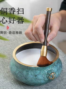 香篆工具铜木香扫佛尘扫