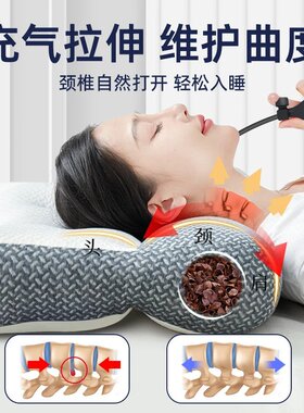 新年春节礼物送妈妈婆婆母亲爸爸长辈老人生日实用颈椎按摩枕