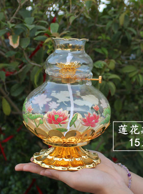 油灯供佛液体酥油灯家用