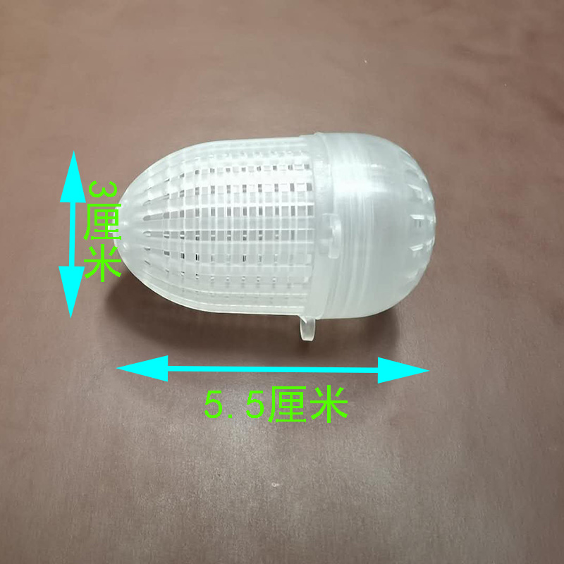 椭圆形塑料蚯蚓盒 笼网虾笼渔笼黄鳝龙虾网饵料盒诱饵球 饵料杯子 - 图0