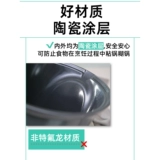 Автоматический универсальный умный кухонный комбайн для домашнего использования, Южная Корея, полностью автоматический, новая коллекция