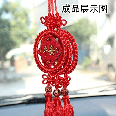 Китайские подвесные аксессуары с китайски