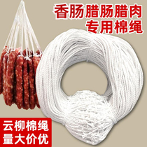 Salami sausage ropes already knotted with sausage special line smoked meat hanging duck legs white raffi-like zagra cotton rope thread