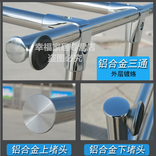 不锈钢移动晾衣架落地阳台带滑轮可活动室内凉衣架加厚双杆晒被架 - 图3