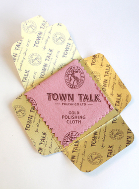 泰通towntalk首饰上光布包邮