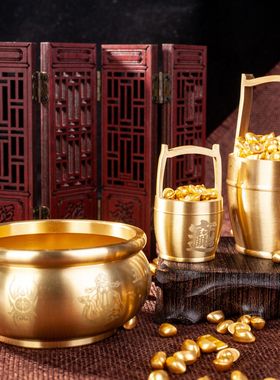 2026年新款聚宝盆黄铜米缸五福聚宝盆加小元宝金条一桶金百福缸