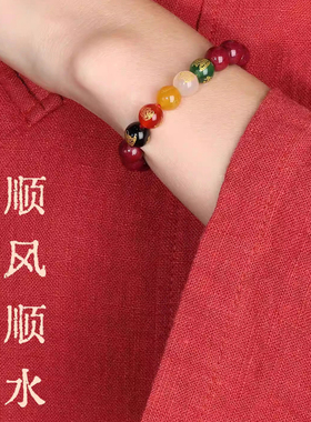 杭州灵隐五路财神朱砂手链