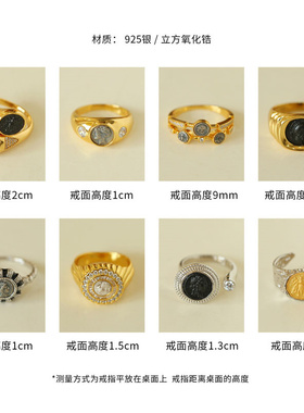 ICEEVA轻奢vintage中古925银浮雕人像古银币钱币戒指复古金币指环