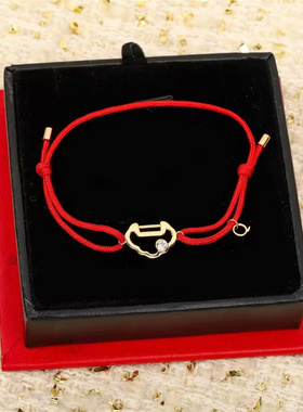 新年礼物本命年红色925纯银镀18K玫金小红绳如意熊猫葫芦手链幸运