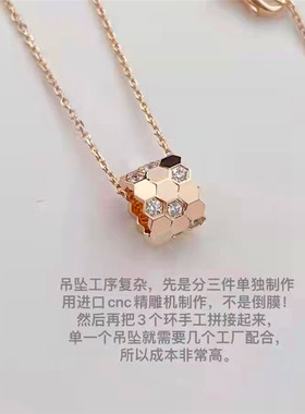 独特三环蜂巢项链女轻925银