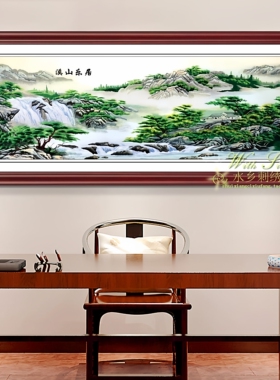 新中式苏绣画源远流长客厅办公室