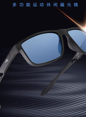 高特户外骑行眼镜偏光跑步登山