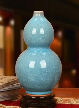 景德镇仿古官窑裂纹蓝色工艺品