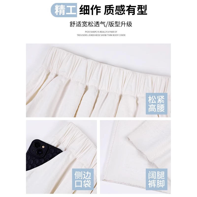 商品详情图片