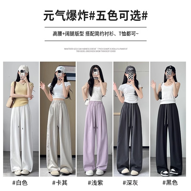 商品详情图片