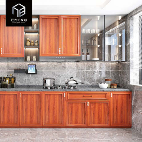 Space Aluminum Balcony Wall Cabinets Custom Kitchen Cabinets Bedroom Wall Cabinets Wall Mounted Storage Cabinet Storage