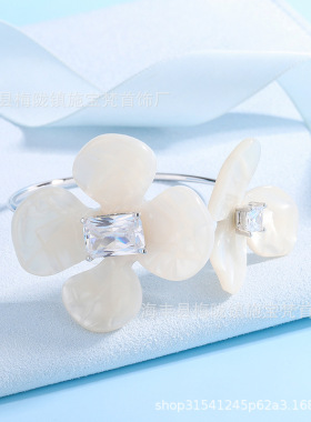 [新品]HEFANG何方珠宝鸢尾花手镯小众轻奢设计创意叠带开口手环