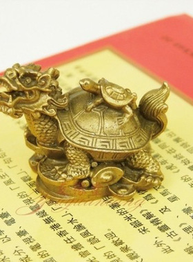 龙龟摆件黄铜龙龟黄铜龙头金钱龟黄铜母子龟 家居饰品摆设