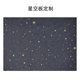 Badge Felt Board Felt Board Ang