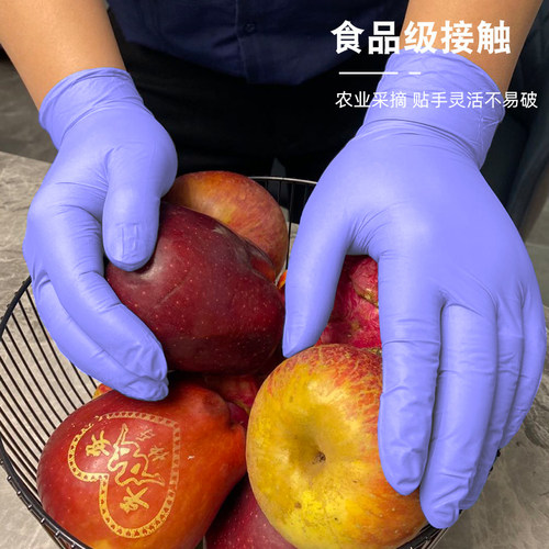 一次性手套乳胶丁腈胶皮劳保工作防滑橡胶餐饮厨房洗碗美容手套薄 - 图2