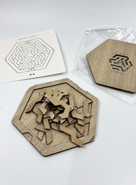 外单尾货 盒装儿童益智木质拼图