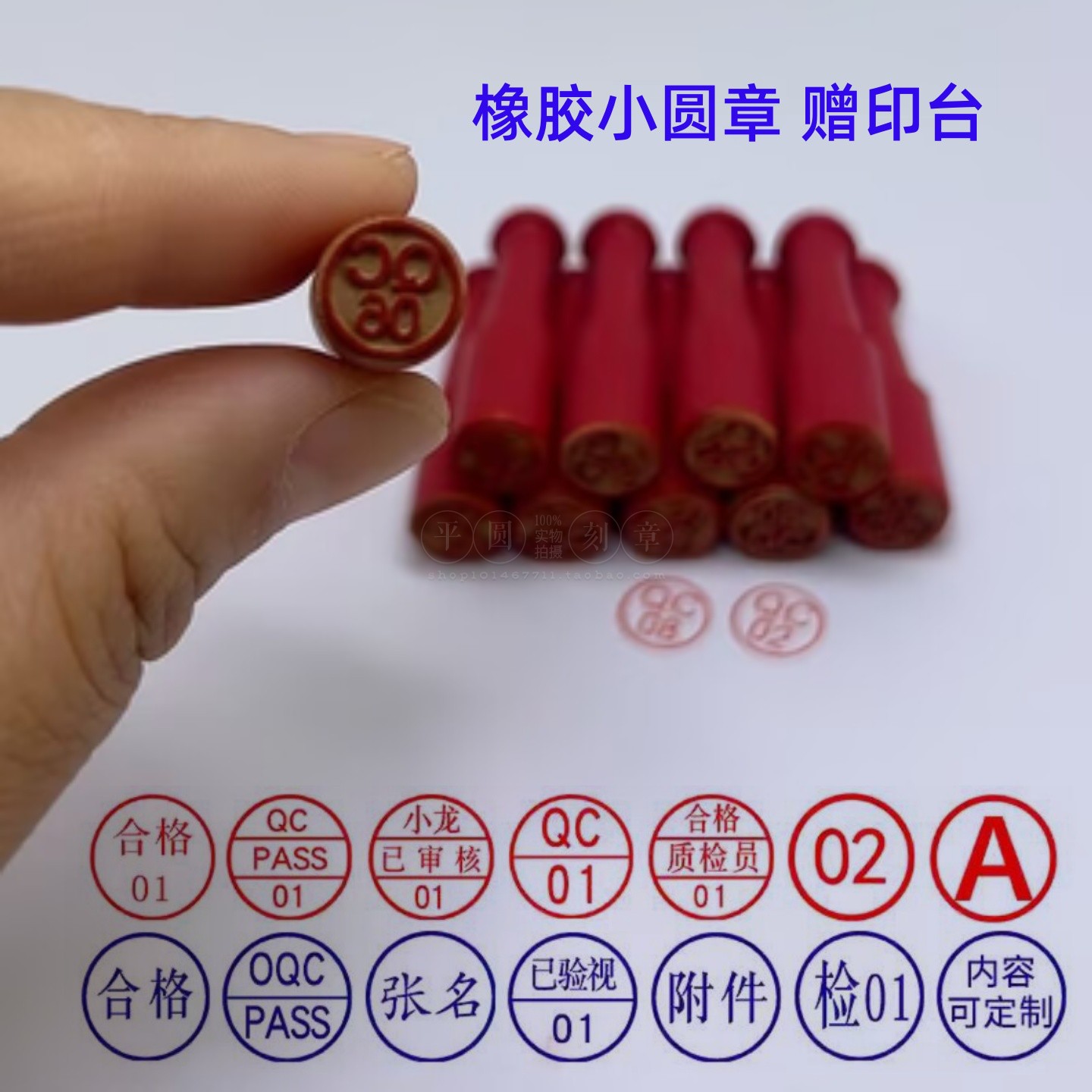图2