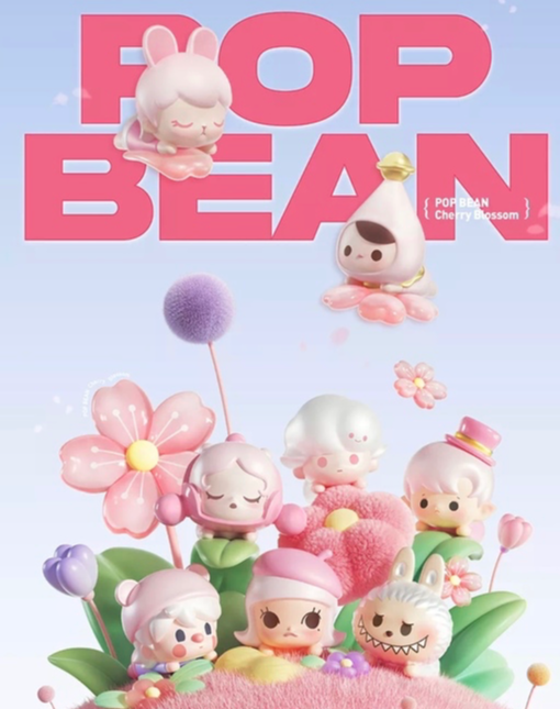 POPMART泡泡玛特萌粒三代POPBEAN经典限量樱花趴姿系列公仔正品 - 图0