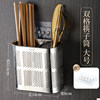 304 stainless steel chopstick barrel wall-mounted chopstick cage