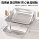 304 Thickened Stainless Steel Drain Basket Kitchen Vegetable Washing Basket