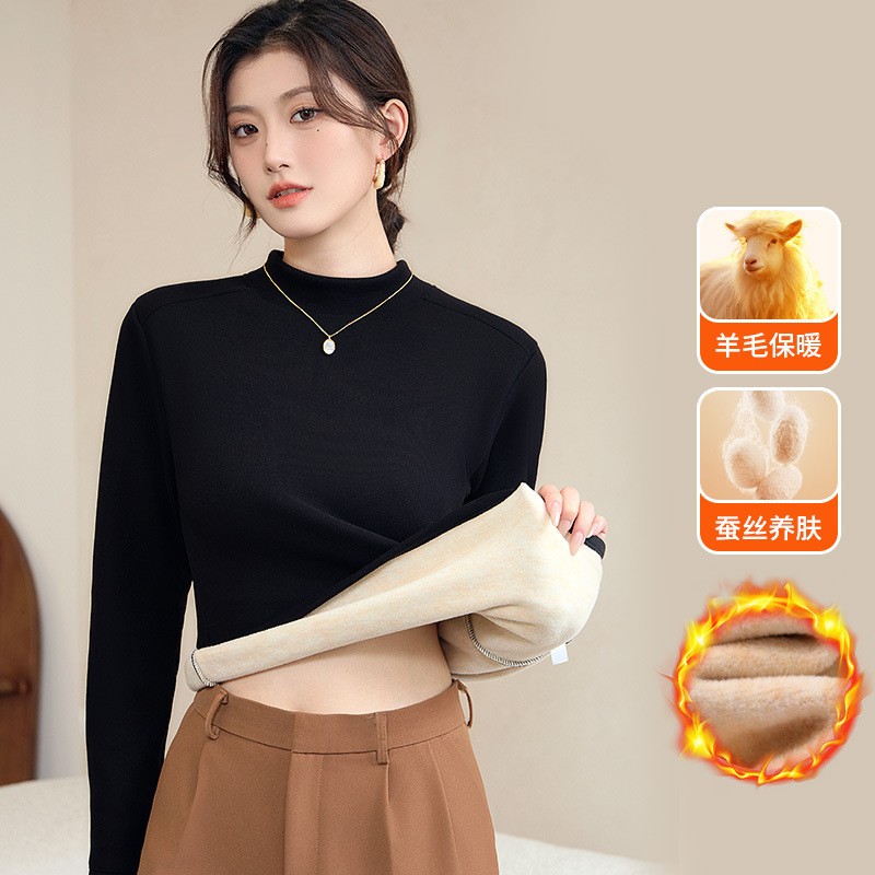YY秋冬中领羊毛蚕丝加绒保暖长袖女抗寒冬季纯色内搭打底衫上衣