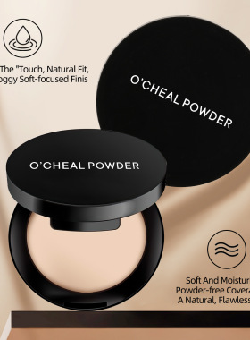 跨境专供爆款O'CHEAL控油遮瑕定妆粉饼 清透防水Setting Powder