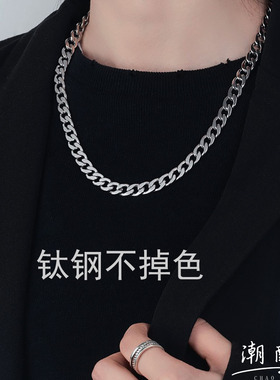 欧美潮牌nk古巴链嘻哈不掉色钛钢项链百搭简约不锈钢项链配饰