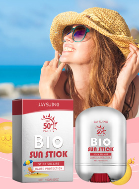 跨境专供爆款JAYSUING紫外线防晒棒SPF50柔润肌肤Sunscreen Stick