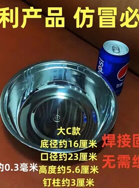 艾条盘艾柱艾条支架托盘新款放置插艾条的底座艾草条底盘艾条底座