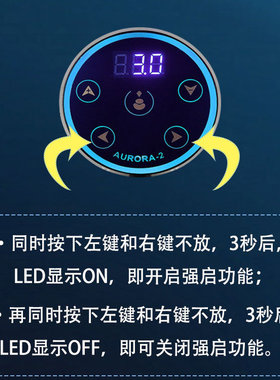 触摸纹身机电源线圈机电源稳压器