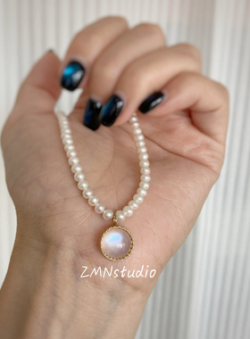 ZMN/时屿/轻奢小众进口14K天然珍珠手工编织月光石吊坠锁骨项链女