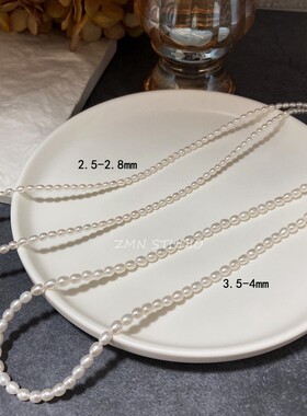 简约天然珍珠项链14K叠戴百搭