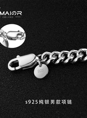 超宽6mms925纯银朋克潮男马鞭链