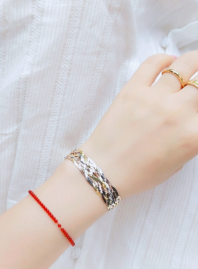 意大利炫彩三色金宽边梦幻手环