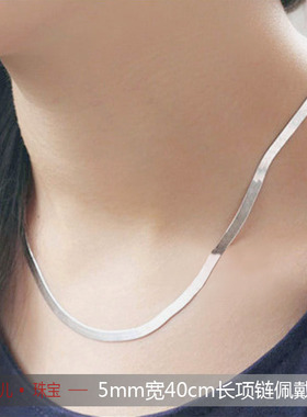 925纯银男士锁骨项链女刀片链