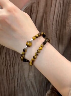 复古招财仿虎眼石手链女小众设计高级感双层叠戴情侣闺蜜男女手串