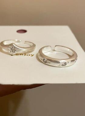 小众设计感星星戒指女甜美个性时尚创意开口指环韩版新款食指戒潮