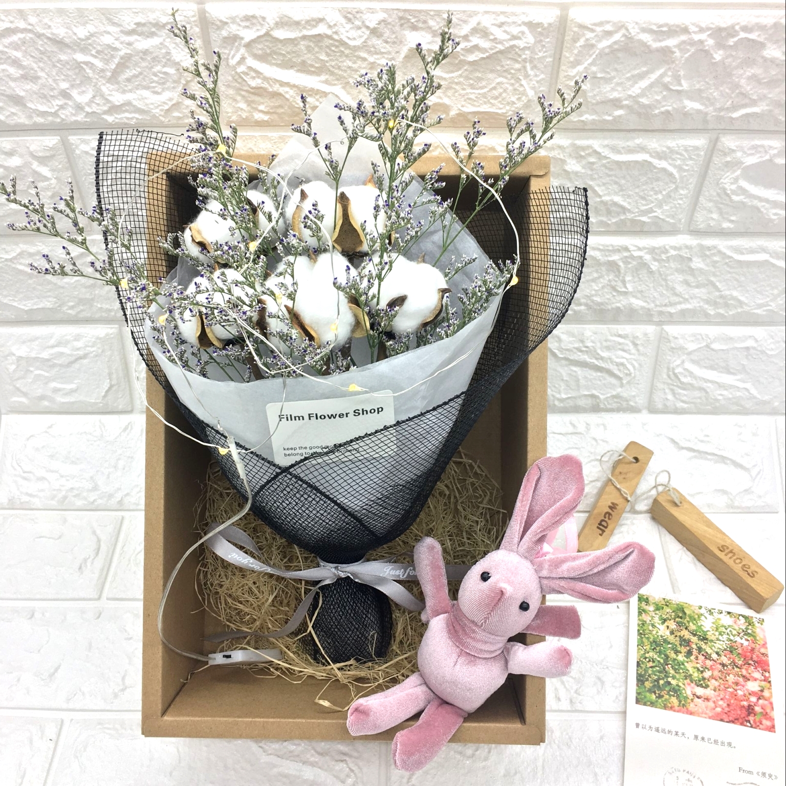 Milan Florist Baby Breath Bouquet 米兰满天星花束 052 – Milan Florist