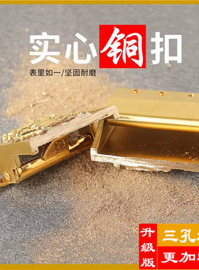 浮雕十二生肖扣头实心黄铜皮带扣头复古铜自动扣卡槽腰带长辈送礼